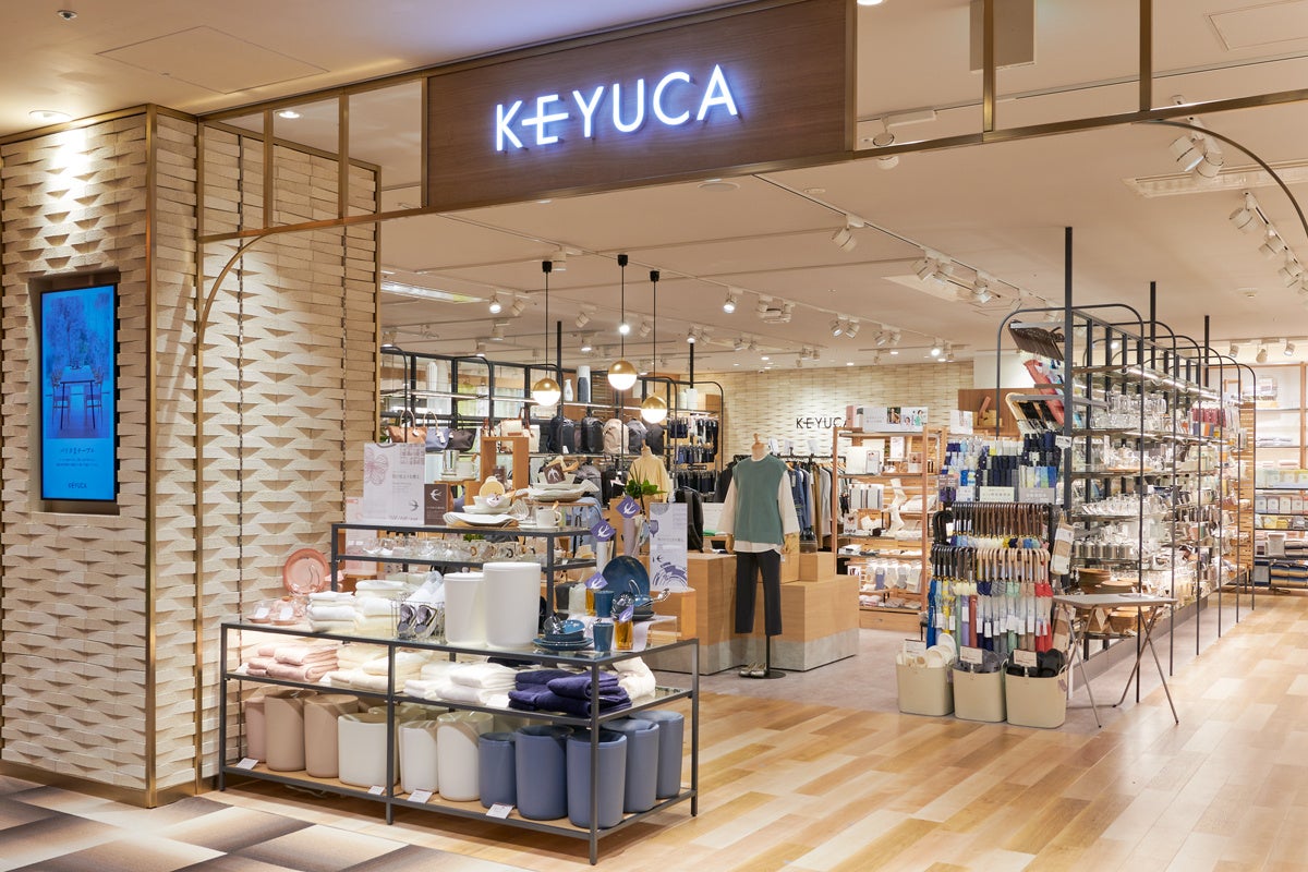 着たまま眠れるほど心地良い。KEYUCAより、ハレの日の装いにも最適なセットアップが新発売のサブ画像7