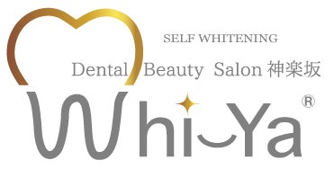 8割以上の人が自宅でのホームホワイトニングに満足している！他の人にも勧めたい理由とは？のサブ画像8