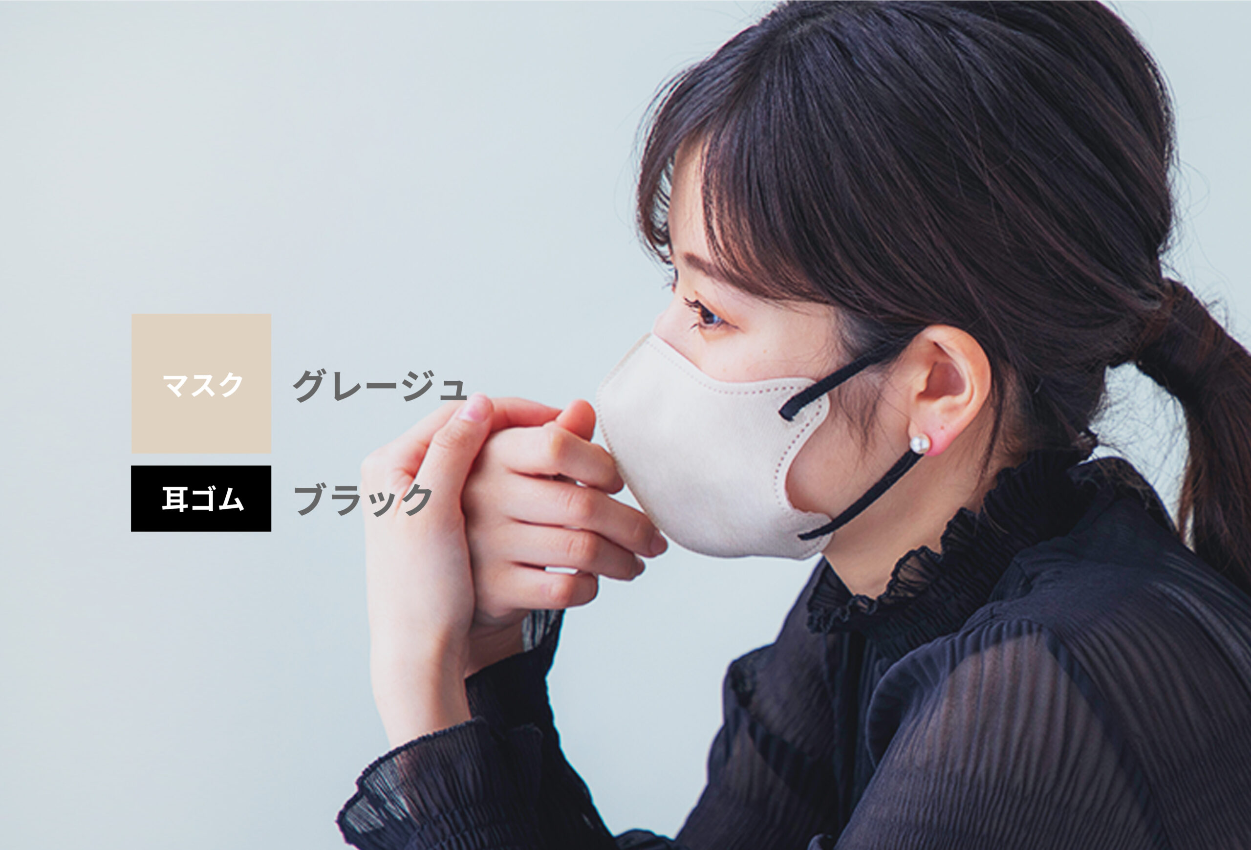 【新製品】累計1000万枚売れたマスクが進化！ふわふわ感触×おしゃれ顔「ふわふわうさちゃん3Dマスク」一般販売スタート！のメイン画像