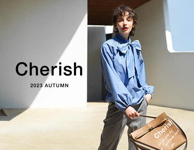 “大人かわいい”が映える！LOUNIEの2023年秋の最新カタログを公開。のメイン画像