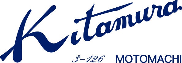 【キタムラ】2023年7月14日(金)から玉川髙島屋S.C店にて店内全商品が20%off「玉川スペシャルデイズ」を開催のサブ画像7