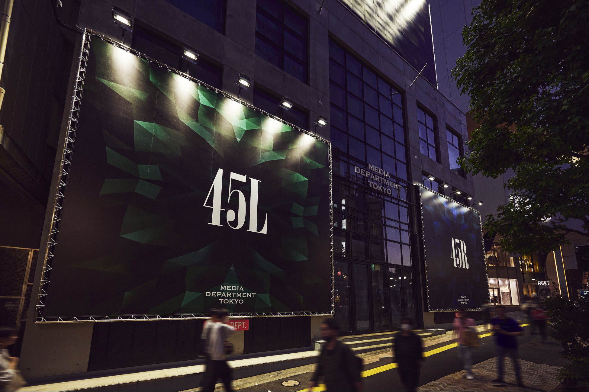 ファッションの聖地“渋谷”に大型POP-UPストア『MEDIA DEPARTMENT TOKYO』がオープンのサブ画像2