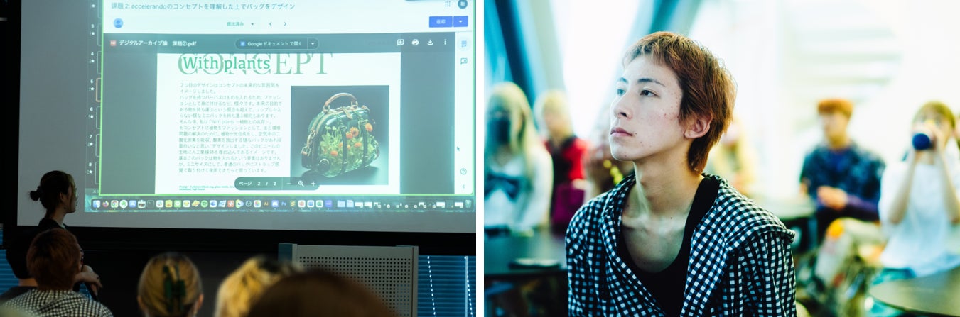 【講義レポート】AIを通して新たな可能性を学ぶ 国際ファッション専門職大学「デジタルアーカイブ論」のサブ画像6