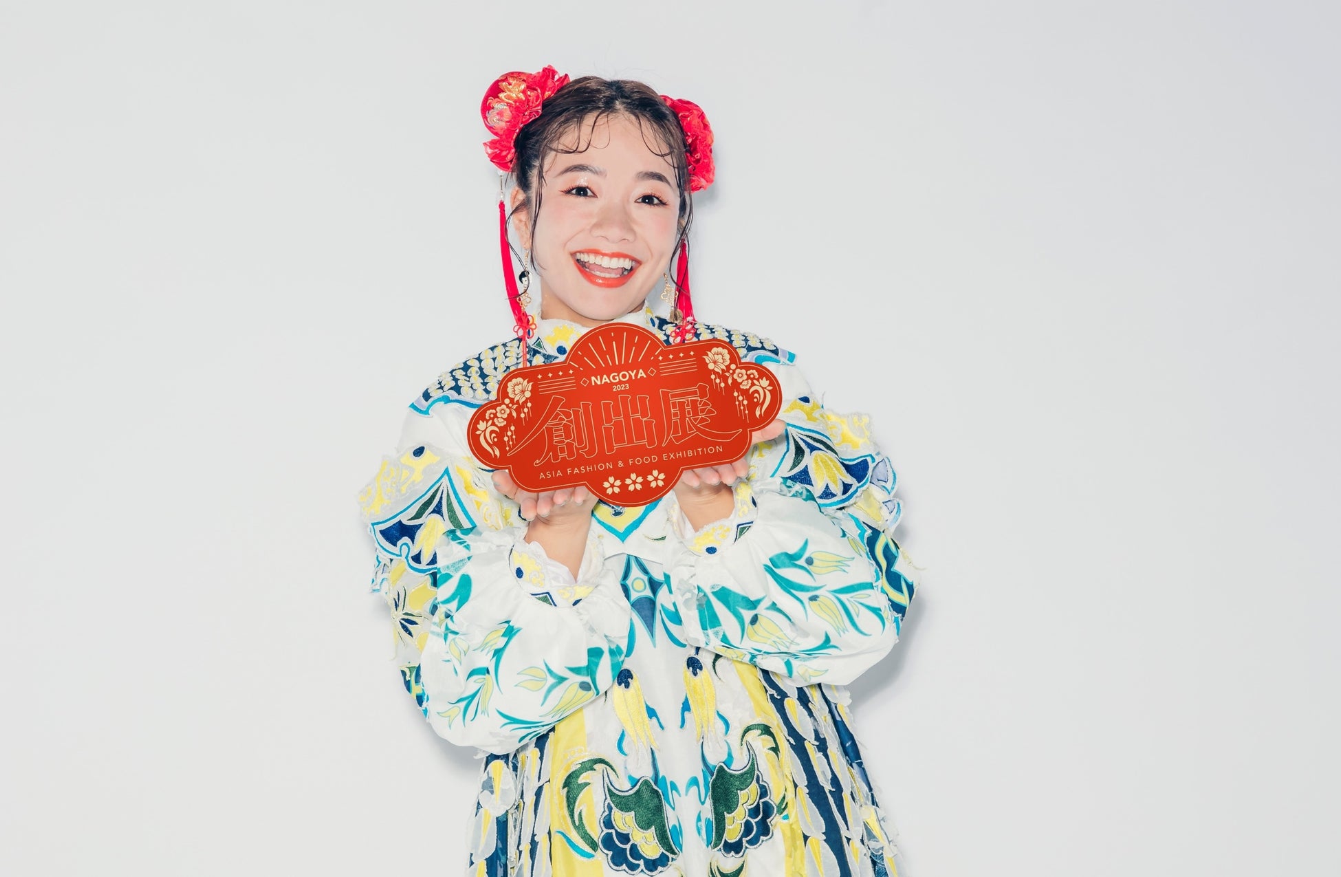 AI通訳機「ポケトーク」の無料貸出サービスを実施！創出展2023 in NAGOYA〜Asia Fashion＆Food Exhibition〜のサブ画像3_公式アンバサダー