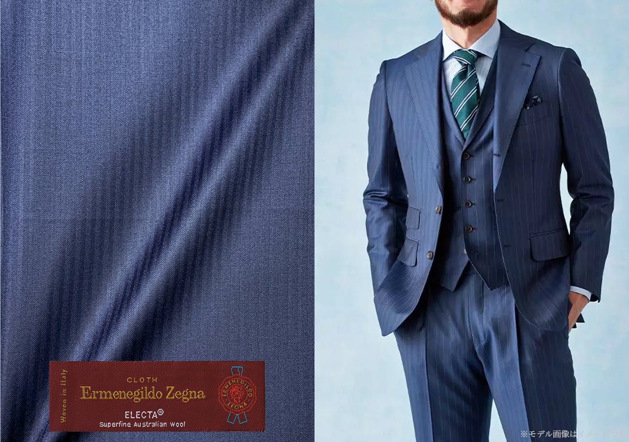 オーダースーツ専門店「グローバルスタイル」と「クロス エルメネジルド ゼニア」の共同企画スーツ生地!サステナブルな原料にこだわったコレクション【LOOP】などの23年秋モノ新作生地を入荷のサブ画像13
