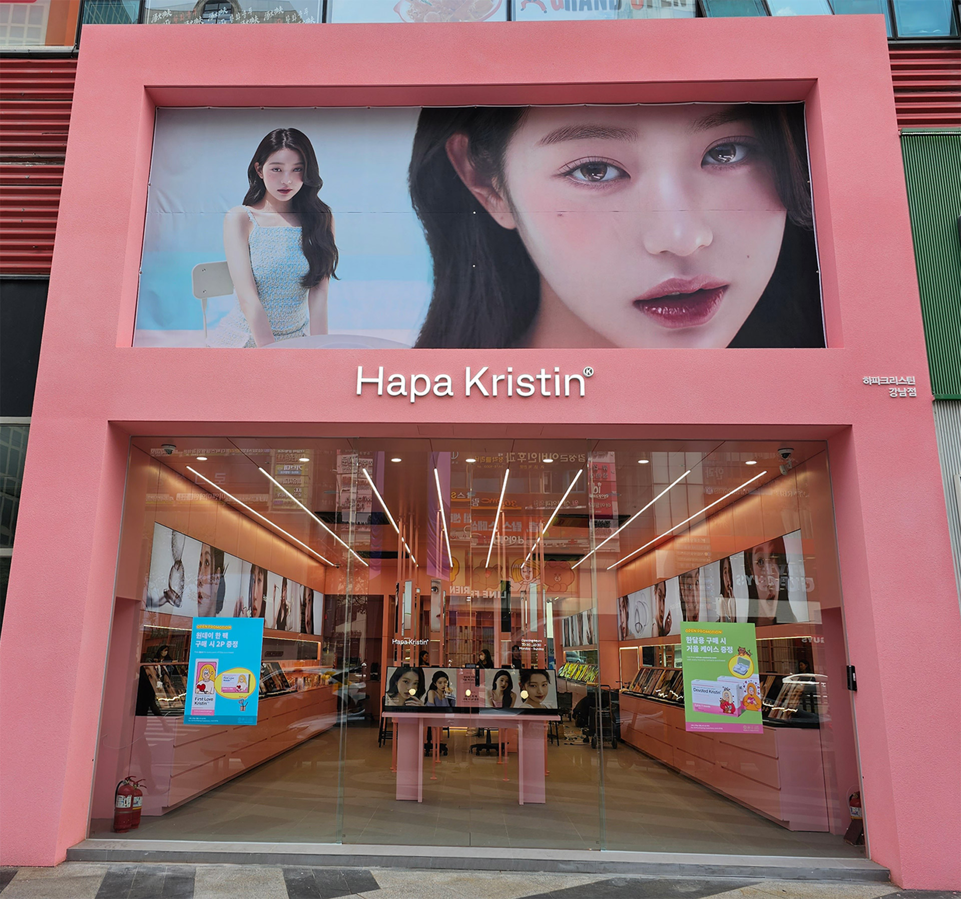 【新規オープン】Hapa Kristin（ハパクリスティン）待望の第3号店を2023年7月8日（土）韓国にグランドオープン！のメイン画像