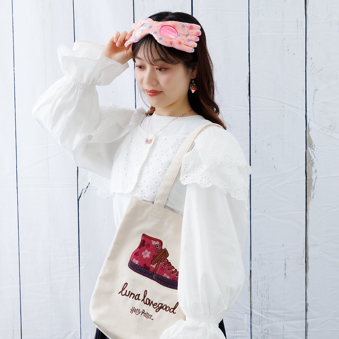 魔法ワールドのオフィシャル商品が揃う「ハリー・ポッター マホウドコロ」にて、映画「ハリー・ポッター」に登場するルーナ・ラブグッドの持ち物をモチーフにした「ルーナシリーズ」 が7月14日より順次発売のサブ画像1