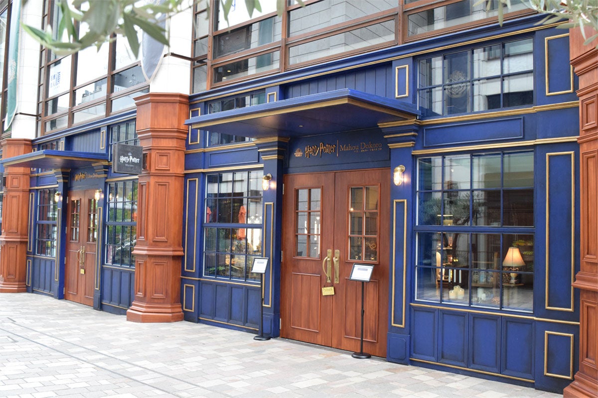 魔法ワールドのオフィシャル商品が揃う「ハリー・ポッター マホウドコロ」にて、映画「ハリー・ポッター」に登場するルーナ・ラブグッドの持ち物をモチーフにした「ルーナシリーズ」 が7月14日より順次発売のサブ画像19