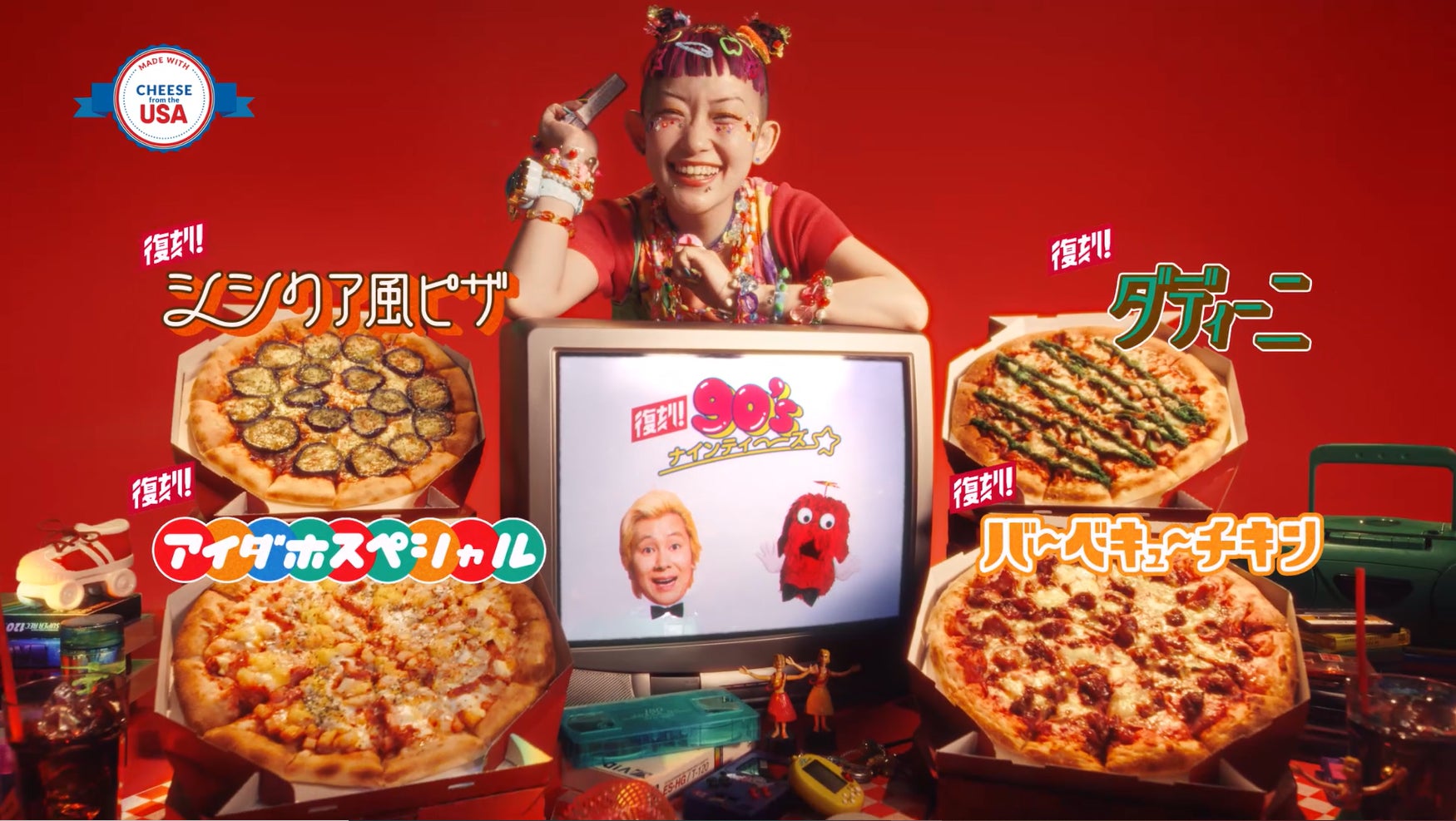 水曜日のカンパネラ 詩羽さんが90年代を本気で再現⁉新TVCM「どの90年代が好き？」篇 7月21日（金）より全国放映開始！のサブ画像2