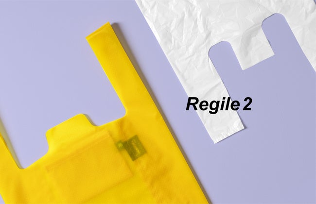 累計4万枚販売！アクセサリーのようなレジ袋型エコバッグ『Regile2（レジル２）』が新発売！｜aso（アソ）のサブ画像1