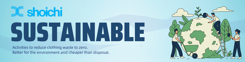 アパレル在庫買取のshoichiが「廃棄衣料」の買取・リサイクルサービスを開始のメイン画像