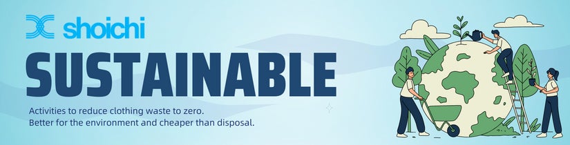 アパレル在庫買取のshoichiが「廃棄衣料」の買取・リサイクルサービスを開始のサブ画像1