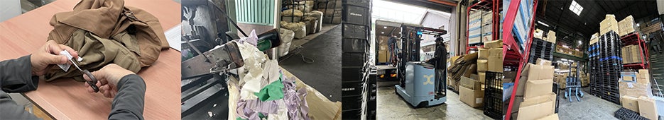 アパレル在庫買取のshoichiが「廃棄衣料」の買取・リサイクルサービスを開始のサブ画像2