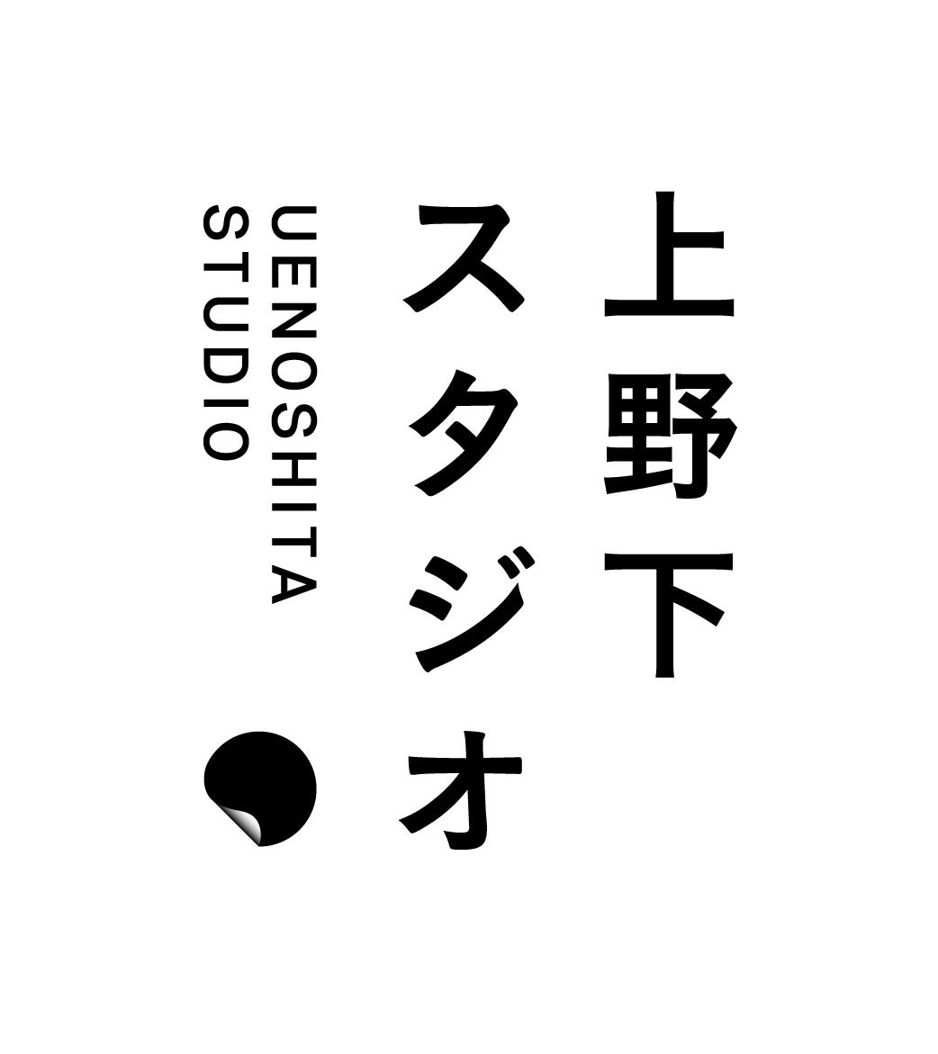 ArtStickerがABAB UENO 6階のワンフロアにアーティスト支援のためのアトリエを開設予定。プレイベントとして東京藝大の授業と連携する展覧会を開催。のサブ画像1