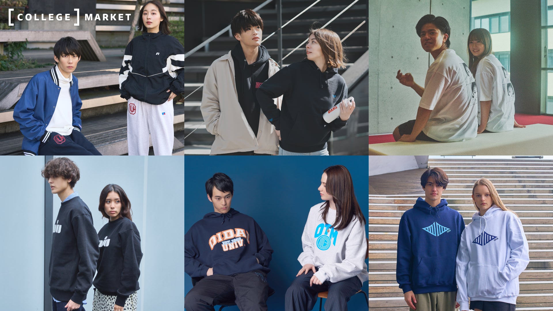 アマダナスポーツエンタテインメントがドコモ スマートライフカンパニーと大学生支援における事業提携契約を締結のサブ画像2