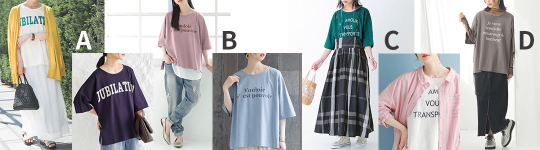 夏が本格化する”今こそ”欲しい「osharewalker(オシャレウォーカー)」の汗ジミ防止シリーズに「ノースリーブ コクーンワンピース」が新登場！のサブ画像4