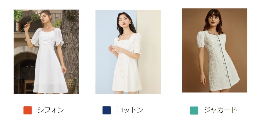 Shopeeが東南アジアと台湾におけるレディースファッションのショッピングトレンドを発表のサブ画像2