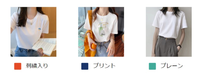 Shopeeが東南アジアと台湾におけるレディースファッションのショッピングトレンドを発表のサブ画像4