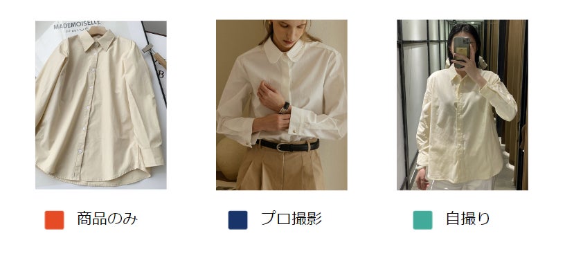 Shopeeが東南アジアと台湾におけるレディースファッションのショッピングトレンドを発表のサブ画像6