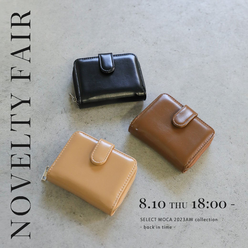 selectMOCAから「10th anniversary collection」として、より特別な2023年A/WLOOKBOOKを