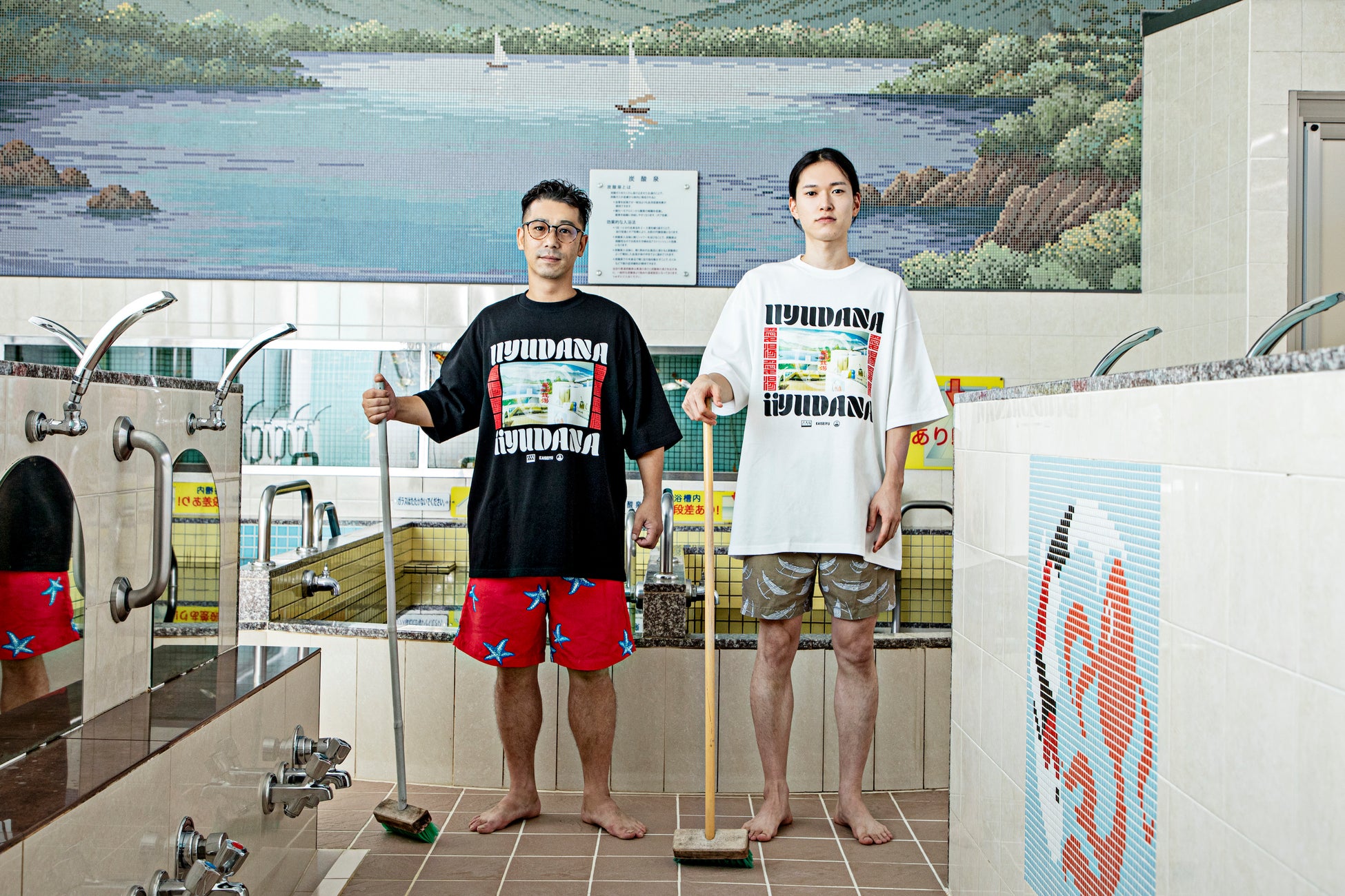 FROCLUBとTENGAが初のコラボレーション！のサブ画像3