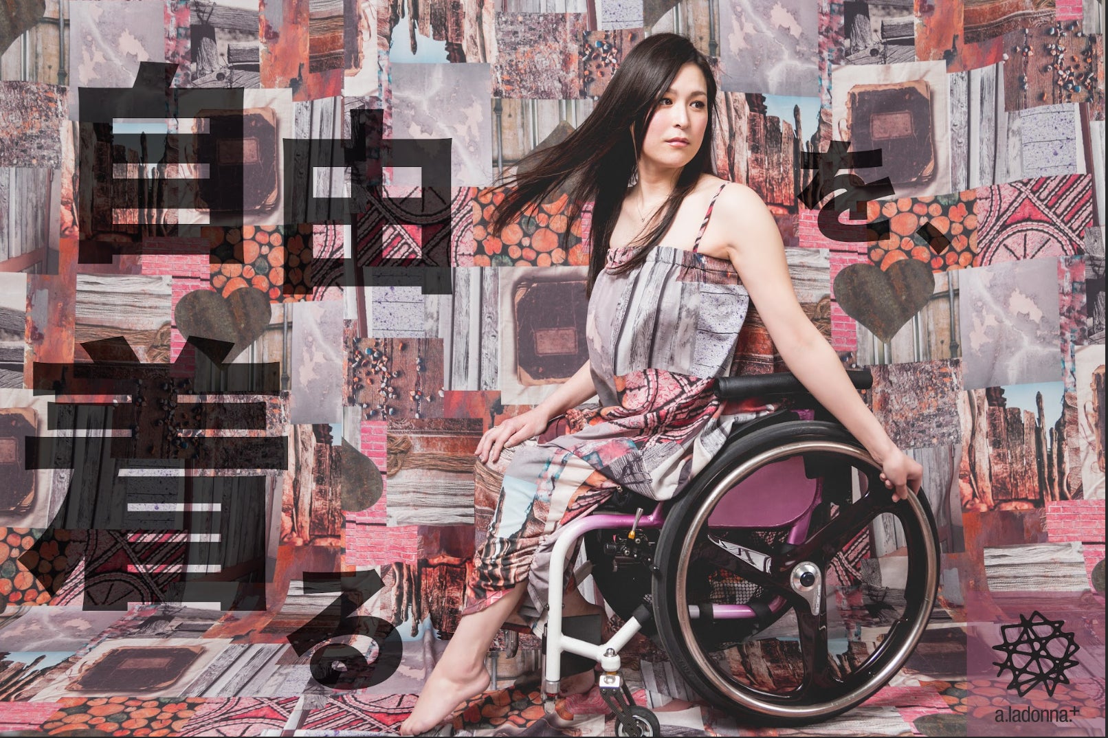 ひとりの「困った」から生まれた、みんなのデザイン    インクルーシブファッション５ブランドが集結！阪急うめだ本店10階にて合同展示販売会を開催！のサブ画像3