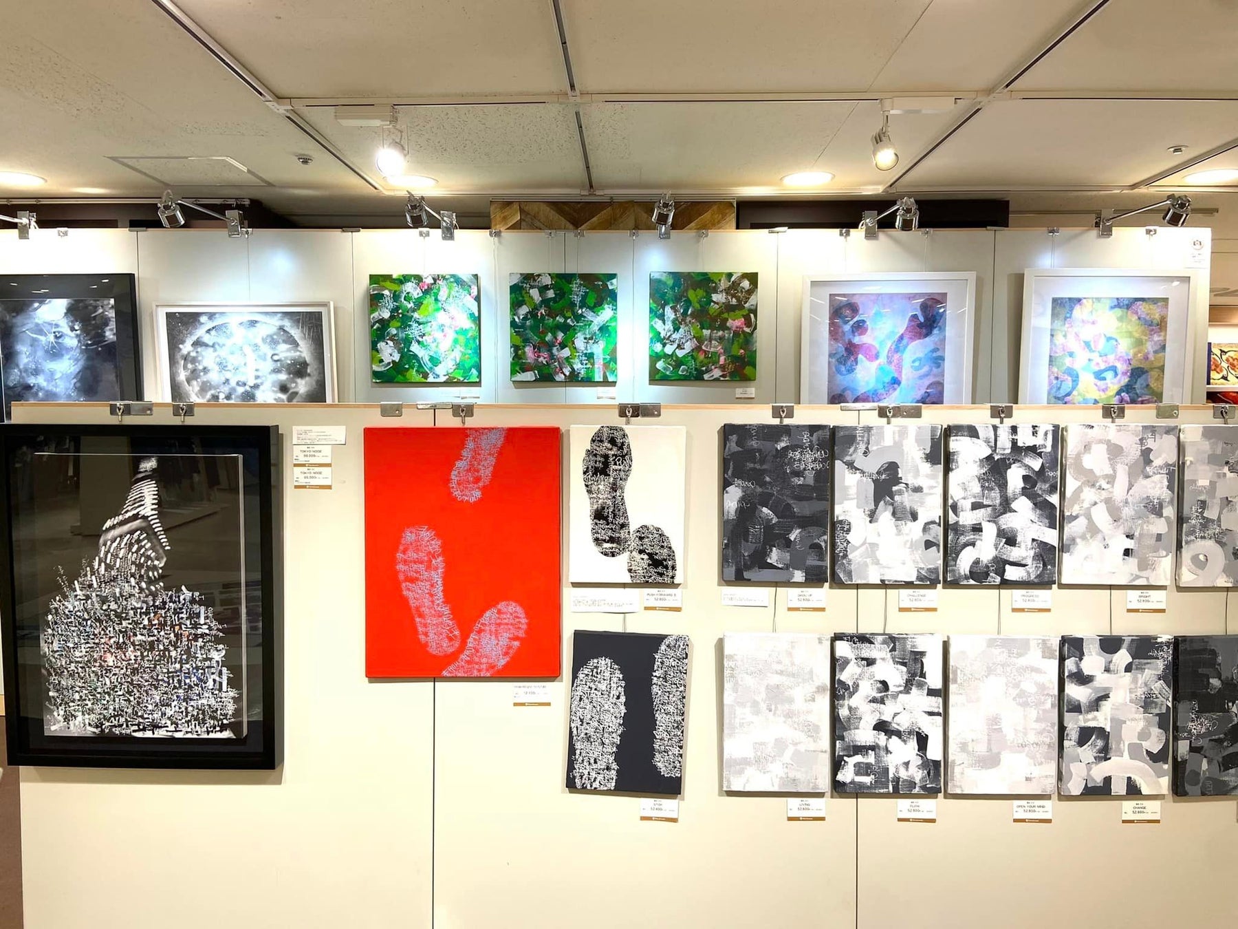 芸術の秋を横浜のまちなかで楽しむ「ミナトノアート 2023」を開催のサブ画像3_昨年開催の様子（横浜髙島屋）