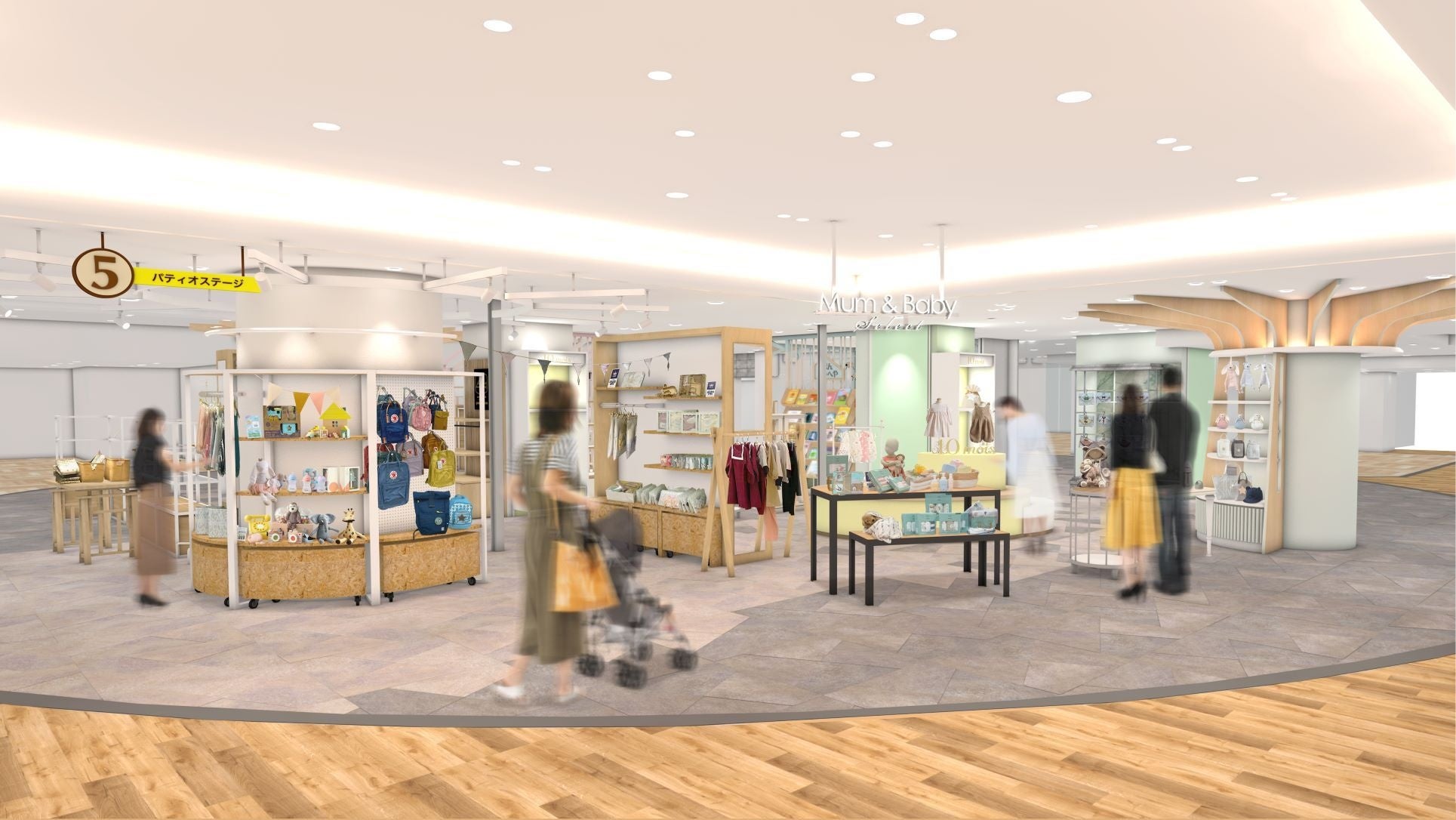 神戸らしい暮らしを表現する地域密着のライフスタイル提案型フロアがオープン！のサブ画像1_マム＆ベビーセレクト（イメージ）