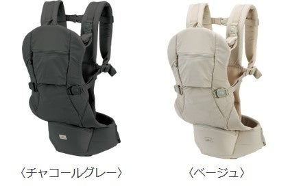 「BABY CARRIER ON ピトレスク ×ユナイテッドアローズ グリーンレーベル リラクシング」全国のアカチャンホンポで2023年9⽉29⽇(⾦)より販売開始！のサブ画像12