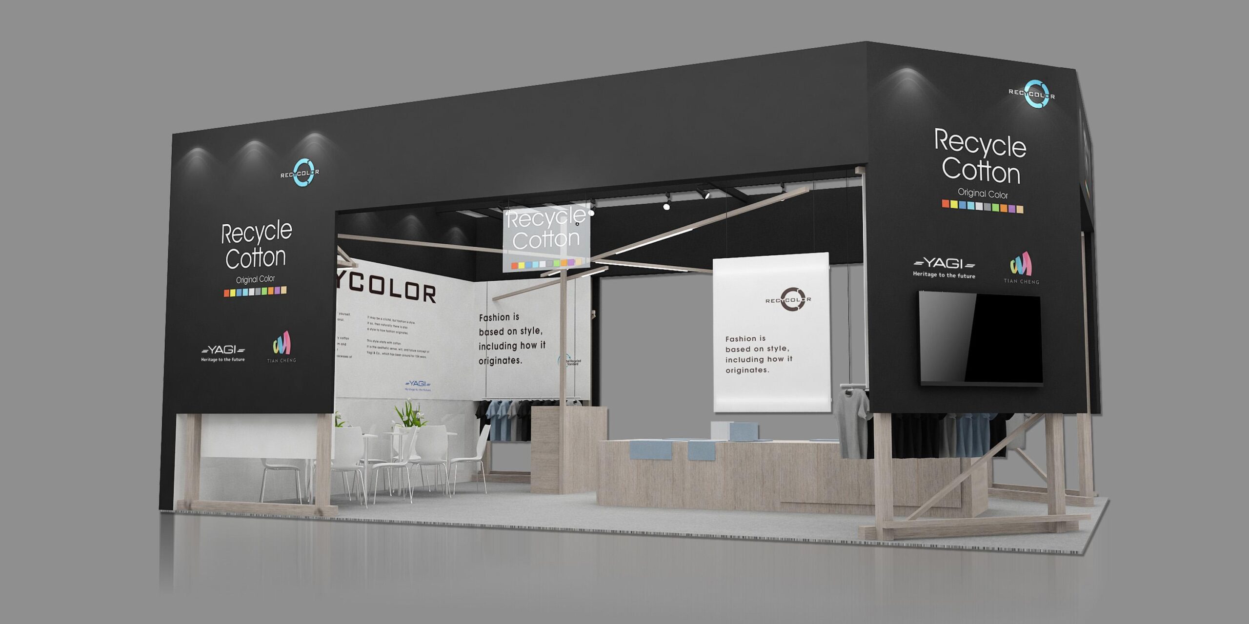 「インターテキスタイル上海 アパレルファブリックス 秋」出展のお知らせのメイン画像