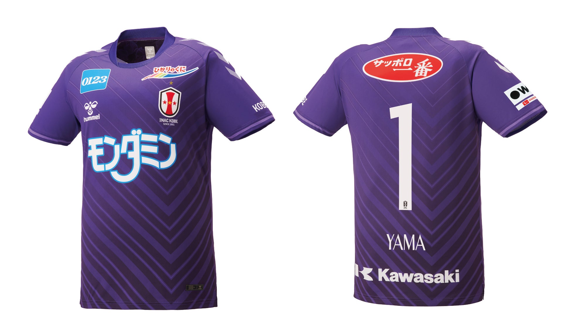 ヒュンメルがINAC神戸レオネッサ、２シーズンぶりの新デザインユニフォームを発表！のサブ画像2