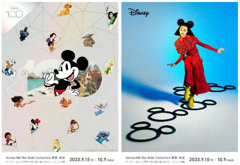 ディズニー創立 100 周年を祝う国内最大級のファッション企画「Disney100 The Style Collection 原宿|渋谷」開催のサブ画像1