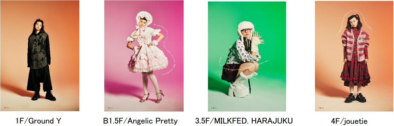 ディズニー創立 100 周年を祝う国内最大級のファッション企画「Disney100 The Style Collection 原宿|渋谷」開催のサブ画像2