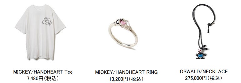 ディズニー創立 100 周年を祝う国内最大級のファッション企画「Disney100 The Style Collection 原宿|渋谷」開催のサブ画像7