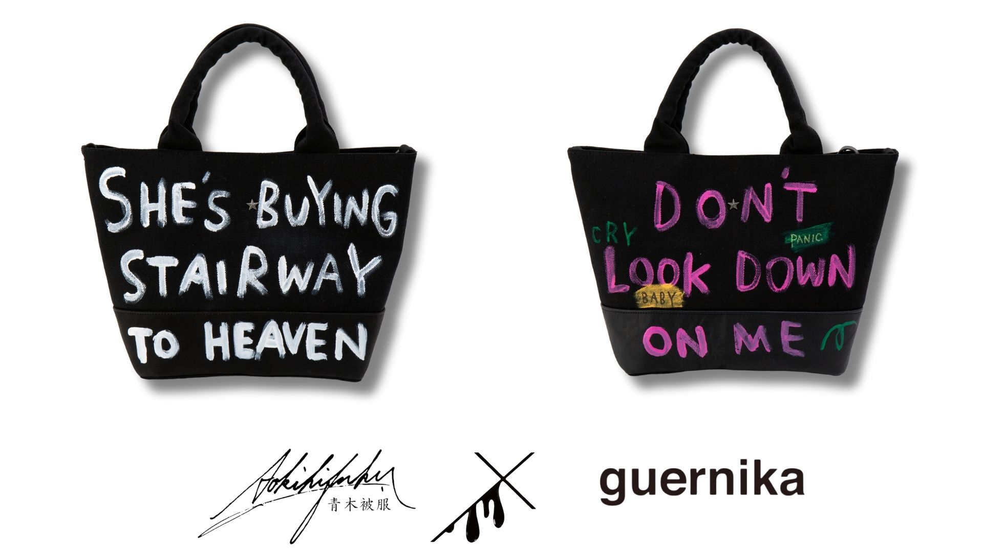 【青木被服×guernika】全てが1点物! デニム&レザーのコラボバッグ新作を数量限定で受注開始【コラボアイテム】のメイン画像