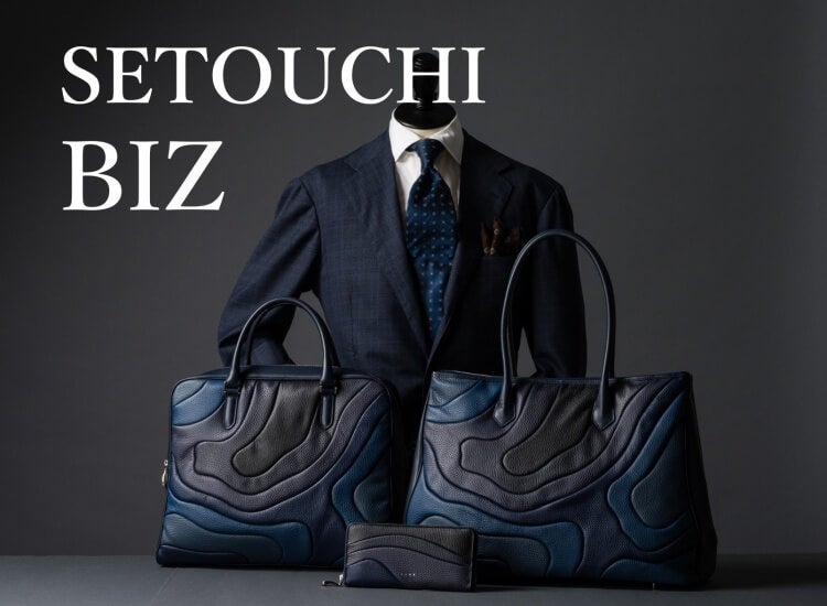 【藤巻限定】好転の兆し「夜明け前の瀬戸内」をイメージ！強印象ビジネスバッグ＆ウォレットがクラファン新登場！のサブ画像2