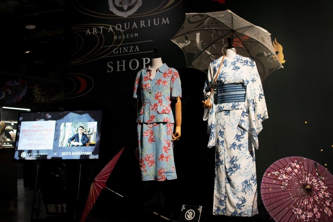 KEITA MARUYAMAの金魚グッズがアートアクアリウムに！のサブ画像4