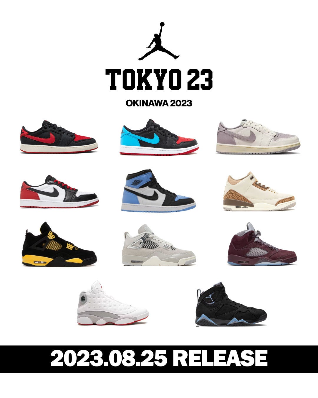 TOKYO 23がJORDANとともにSPECIAL EXHIBITIONを開催。POP UP SHOP・BASKETBALL CLINIC・3x3・NIGHT PARTYと多数コンテンツをご用意。のサブ画像7