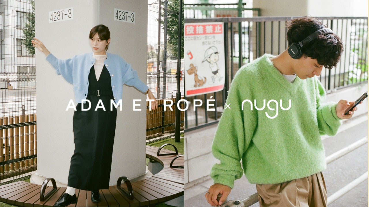 Z世代向けECモール「NUGU」でADAM ET ROPÉオンラインポップアップを開催。限定別注アイテムも登場。のサブ画像1