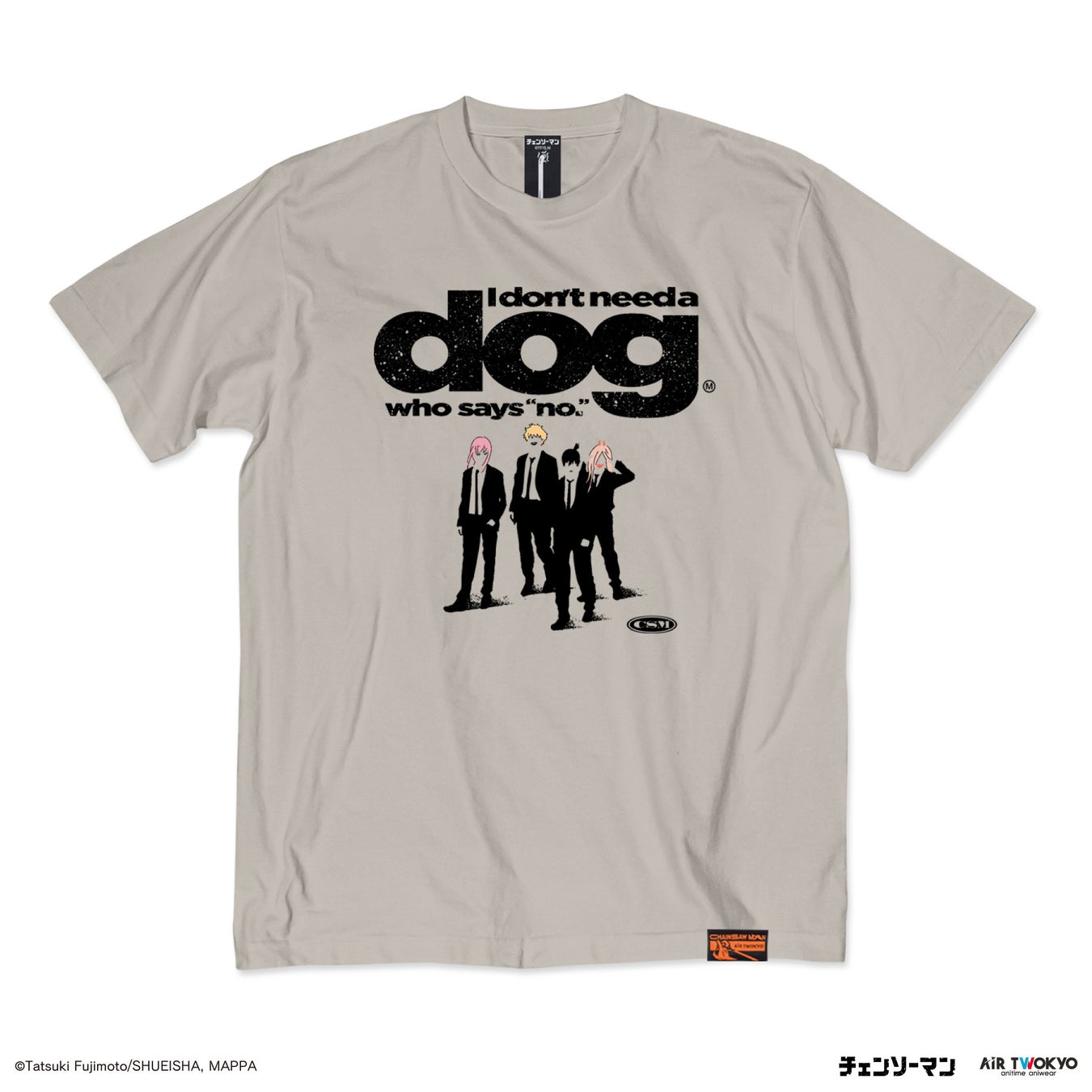 TVアニメ『チェンソーマン』第1弾アパレル・雑貨コレクションを2023年8月11日から先行販売受付開始！のサブ画像2