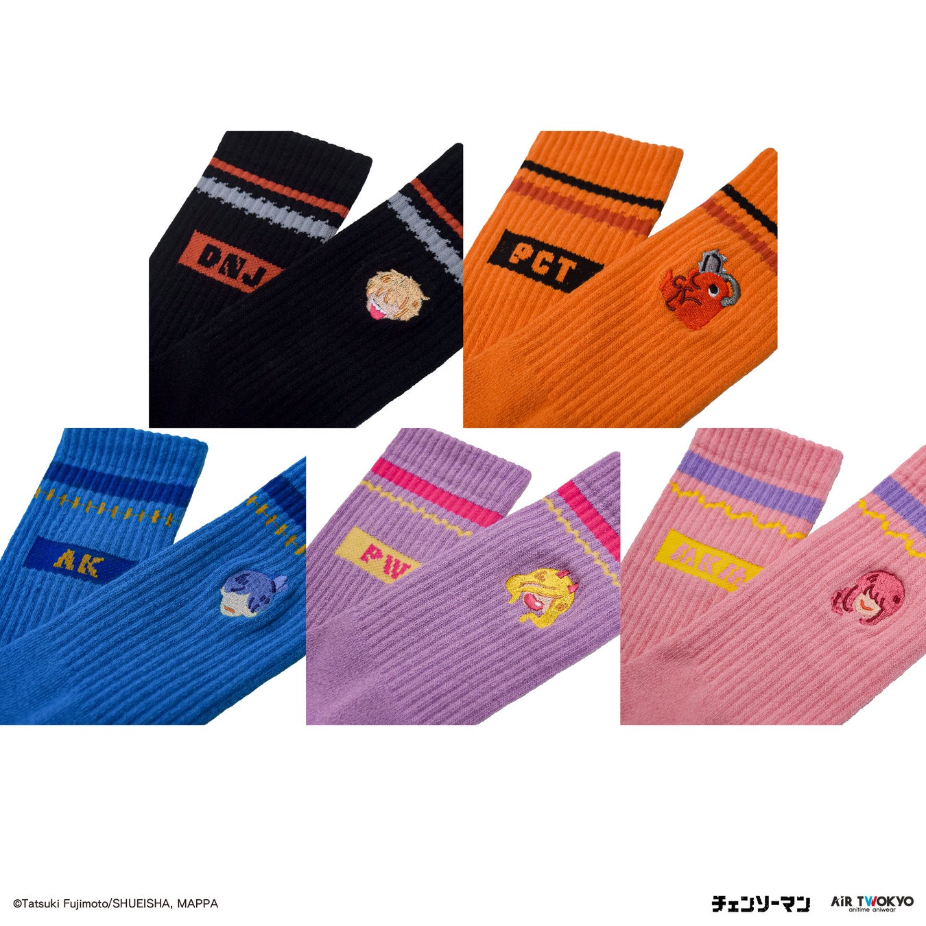 TVアニメ『チェンソーマン』第1弾アパレル・雑貨コレクションを2023年8月11日から先行販売受付開始！のサブ画像9