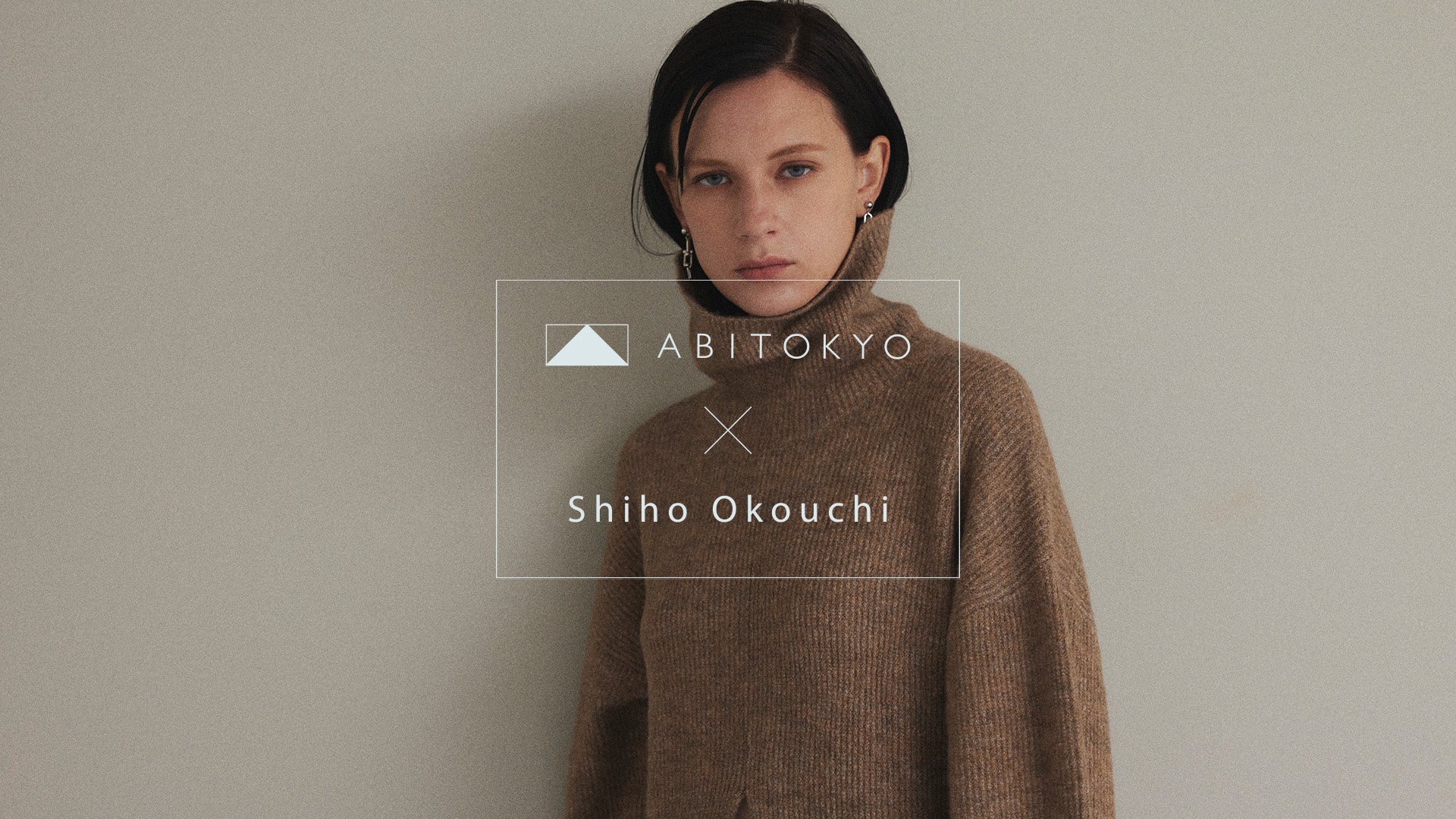 「ABITOKYO×Shiho Okouchi」モデル大河内志保さんとのコラボレーションウエア先行予約発売開始のサブ画像1
