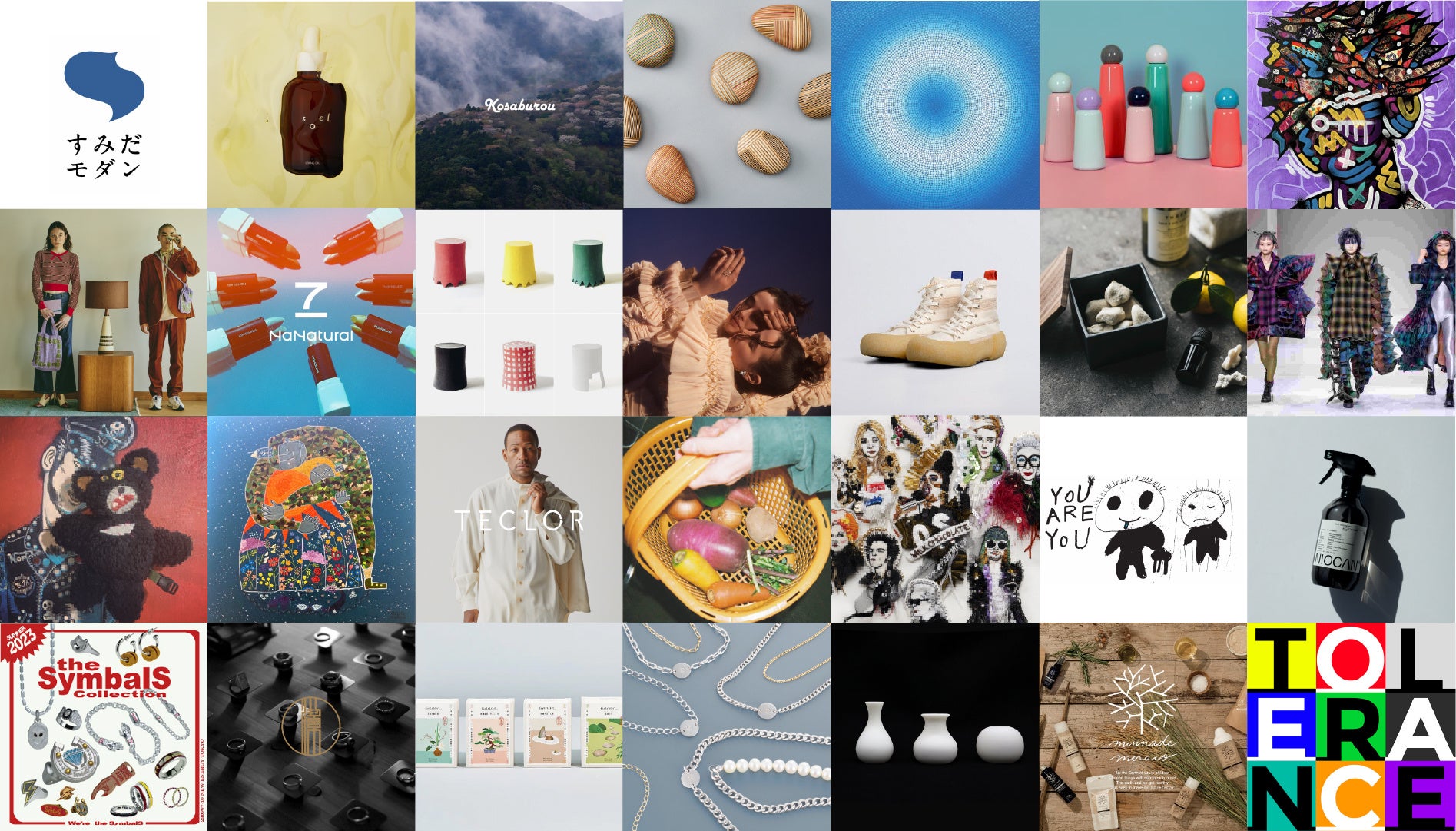 総勢約250組のクリエイターが新宿に大集合!クリエイティブの祭典「NEW ENERGY TOKYO (ニューエナジー トーキョー)」2023年9月7日(木)-10日(日) 4日間開催のサブ画像1