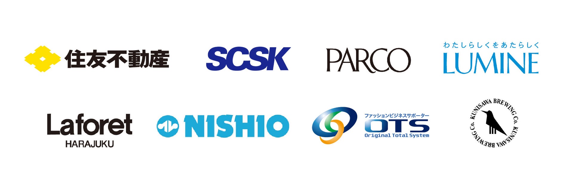 総勢約250組のクリエイターが新宿に大集合!クリエイティブの祭典「NEW ENERGY TOKYO (ニューエナジー トーキョー)」2023年9月7日(木)-10日(日) 4日間開催のサブ画像17