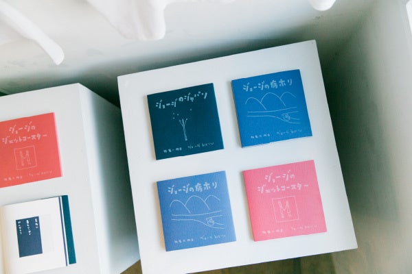 総勢約250組のクリエイターが新宿に大集合!クリエイティブの祭典「NEW ENERGY TOKYO (ニューエナジー トーキョー)」2023年9月7日(木)-10日(日) 4日間開催のサブ画像4