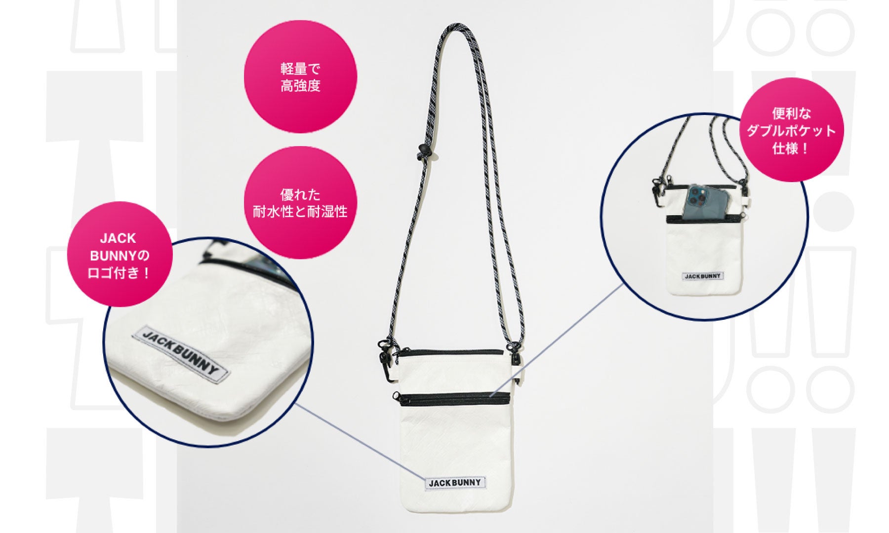 ゴルフアパレルブランド「Jack Bunny‼」8月5日（土）から「スウィング エヴリデイ！オータムキャンペーン」を開催！のサブ画像2