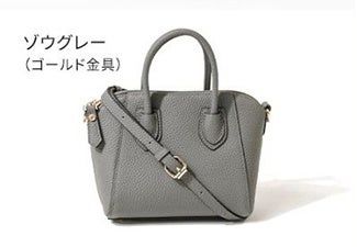 【可愛いプチスカーフプレゼント！】上品さと気軽さを兼ね備えた大人気本革バッグにコンパクトなベイビーサイズが登場。のサブ画像7