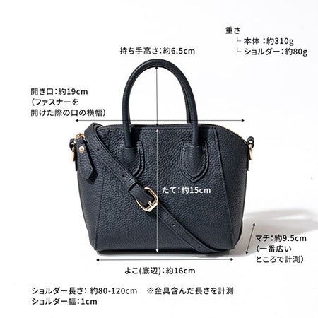 【可愛いプチスカーフプレゼント！】上品さと気軽さを兼ね備えた大人気本革バッグにコンパクトなベイビーサイズが登場。のサブ画像8