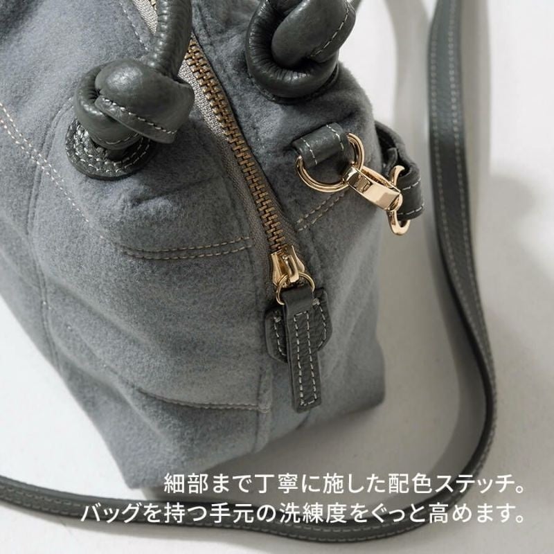 【新作バッグ】スタイリッシュな新顔！ポップで可愛い本革2wayミニボストンバッグが新発売！のサブ画像9