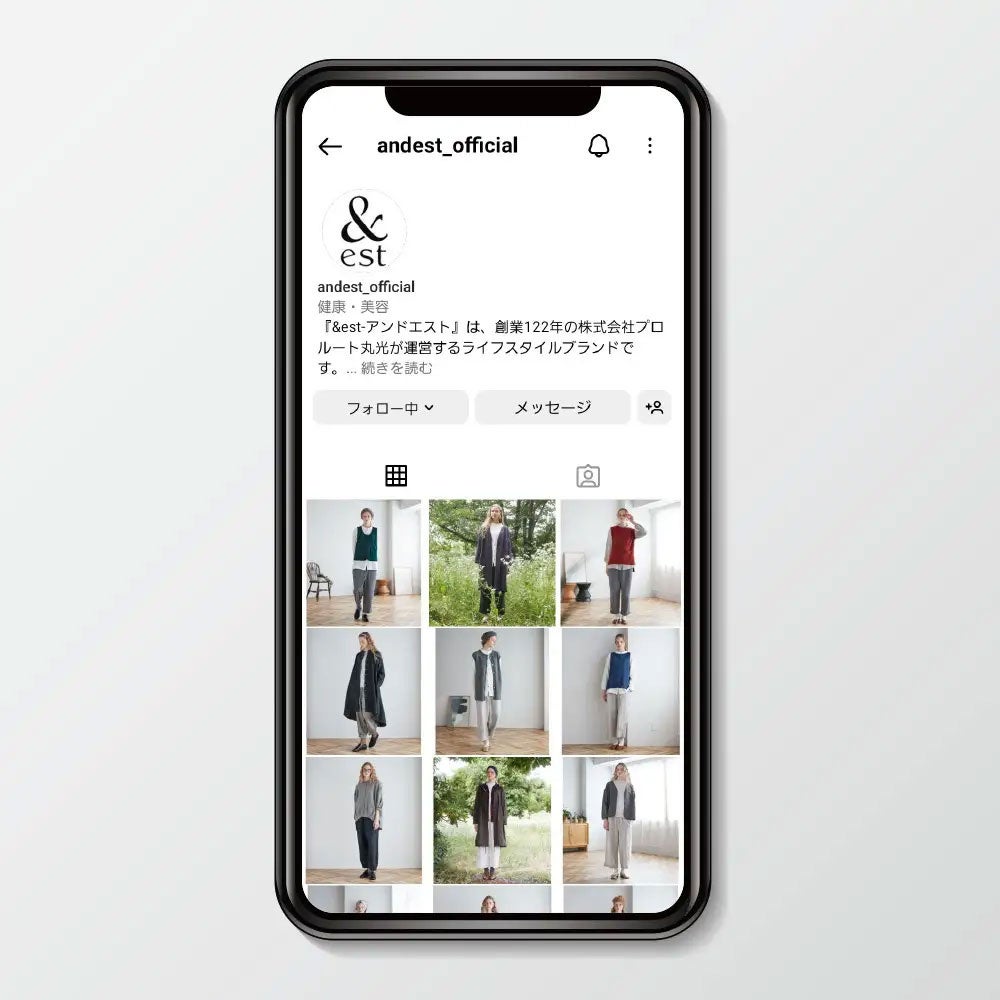 ライフスタイル通販「&est-アンドエスト」特別企画「【敬老の日】無料ラッピングキャンペーン」スタート！のサブ画像2